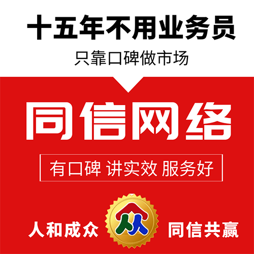 網(wǎng)站建設(shè)時網(wǎng)頁的設(shè)計要點有哪些技巧