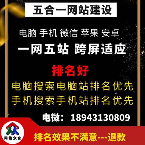 網(wǎng)站建設(shè)如何做好網(wǎng)站內(nèi)頁(yè)設(shè)計(jì)的策劃